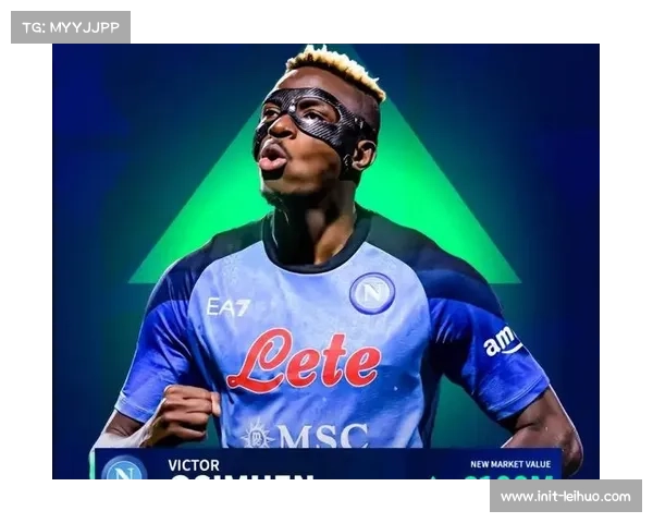 法甲盘点雷恩青训天才：登贝莱、雅凯、卡马文加在列，总转会费达2.7亿欧元