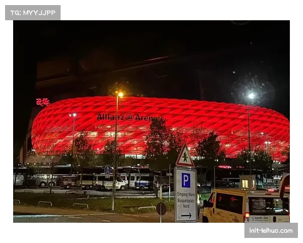 天气与场地：慕尼黑安联球场确认顶棚将关闭进行比赛